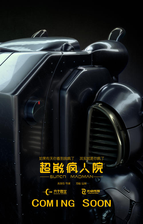 支付宝上的国际驾照