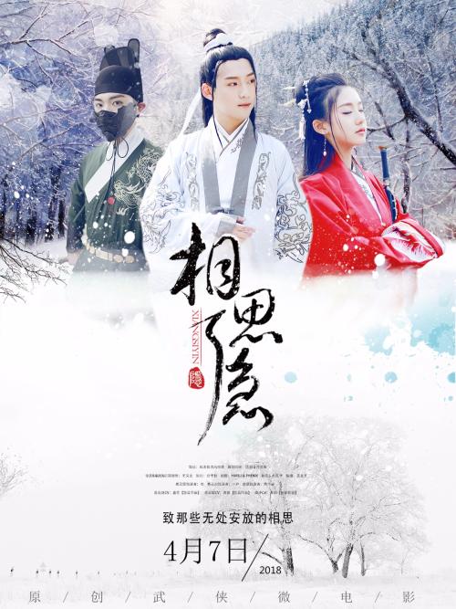 支付宝绑定不动产证借呗