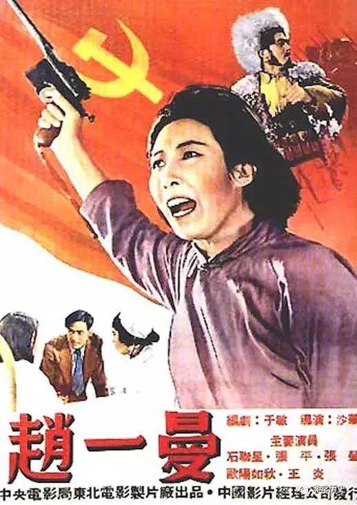 制作摩纳哥居留证